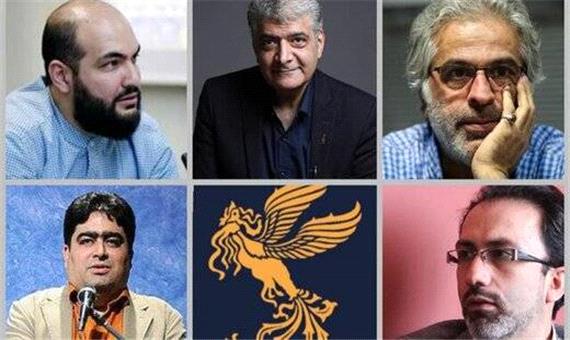 5 میزبانِ نشست‌های تخصصی جشنواره فیلم فجر، معرفی شدند