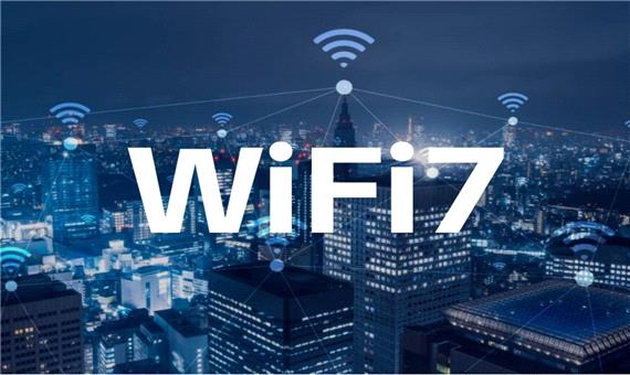 وای‌فای 7 پس از وای ‌ای 6e با سرعت 40 گیگابیت‌برثانیه از راه خواهد رسید