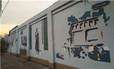 اجرای 45 هزار مترمربع بازپیرایی و نقاشی دیواری در منطقه 10