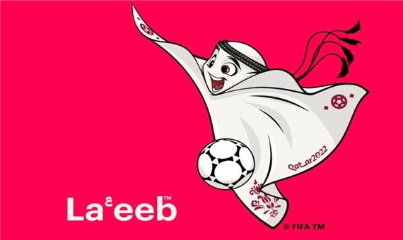 طراح نماد جام‌ جهانی قطر: فوتبال نام مرا جهانی کرد/ پرسپولیسی هستم