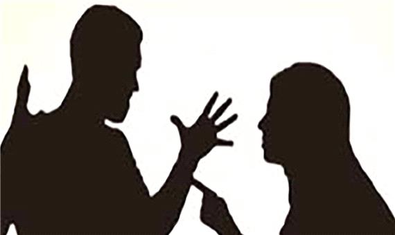 هشدارهایی در مورد رواج خشونت در خانواده