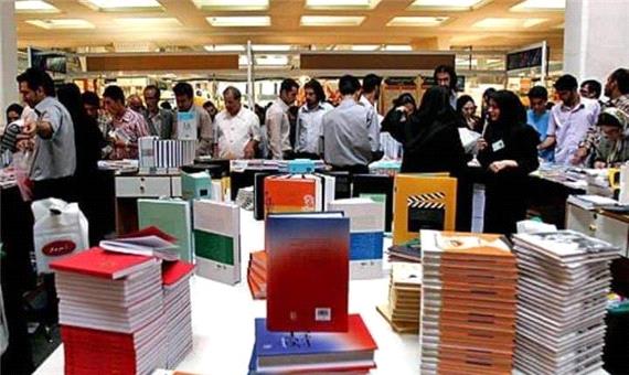 آغاز به کار نمایشگاه کتاب تهران/ مردم آمدند، ناشران نه!