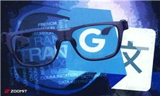 عینک مترجم واقعیت افزوده گوگل؛ پروژه‌ای واقعی یا خیالی؟