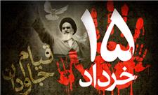 قیام 15 خرداد براساس مشارکت اجتماعی بر پایه دین رقم خورد