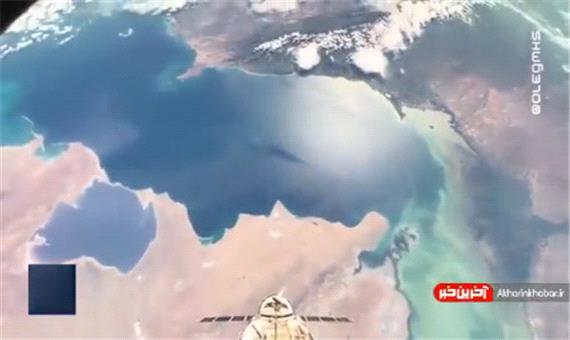 عظمت دریای خزر از منظر ایستگاه فضایی بین‌المللی