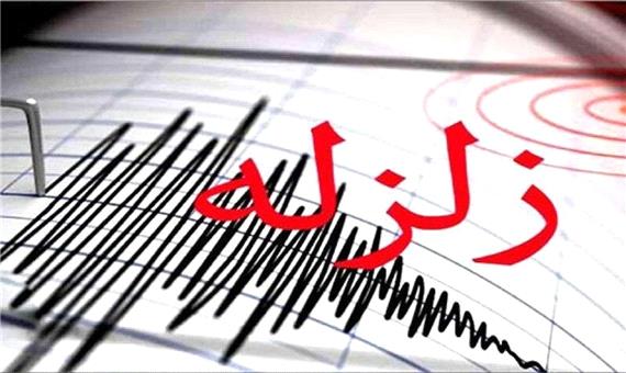 زلزله 4.1 ریشتری هرمزگان را لرزاند