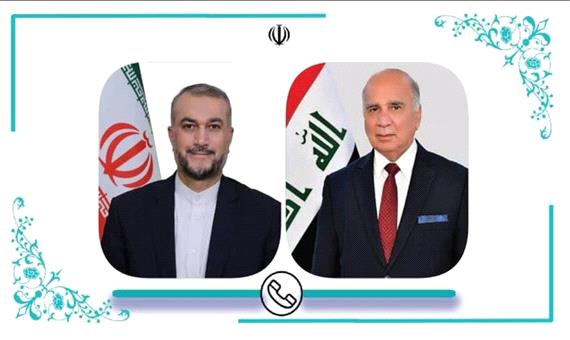 بررسی روند گفتگوهای تهران و ریاض در تماس تلفنی امیرعبداللهیان با وزیر خارجه عراق