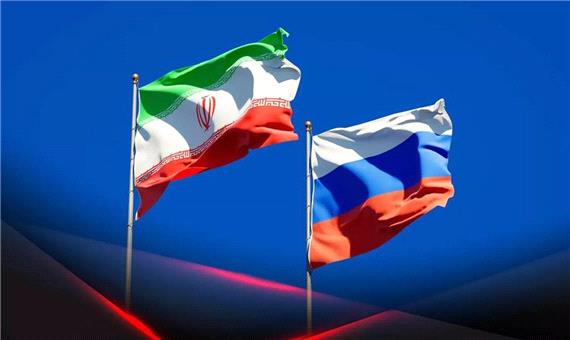 تهران-مسکو مواضع مشترکی در مقابل آمریکا دارند/ روسیه شریک استراتژیک ایران است