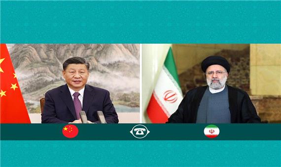 رئیس جمهوری چین: خواستار توسعه همکاری راهبردی و جامع میان پکن و تهران هستیم