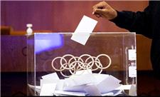انتخابات کمیته ملی المپیک؛ ثبت‌نام 14 نفر تا پایان نهمین روز