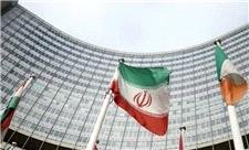 امتیاز اروپا به ایران برای رسیدن به توافق