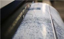 وقوع زلزله 5.3 ریشتری در ژاپن