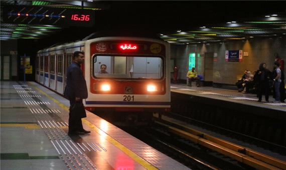 کاهش سرفاصله حرکت قطارها در روز شنبه/رایگان‌شدن مترو در ایستگاه‌های امام حسین و شهرری