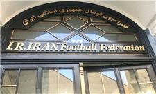 شکایت فدراسیون فوتبال از حسن عباسی