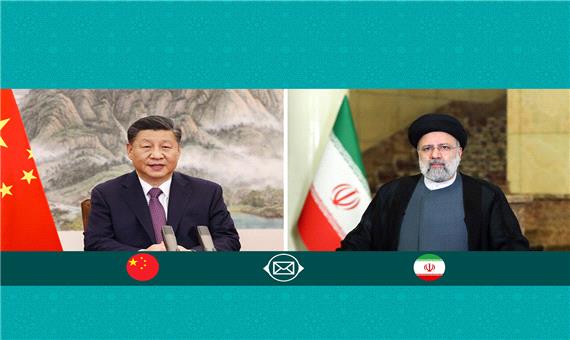لزوم گسترش همه جانبه روابط تهران - پکن براساس «منافع و احترام متقابل»