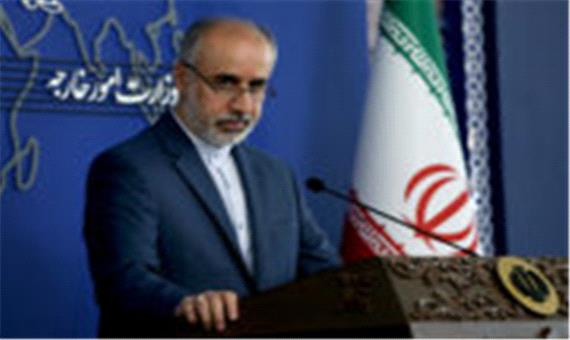 آقای وزیر؛ شما رسما از اتاق جنگ علیه ملت ایران حمایت می‌کنید