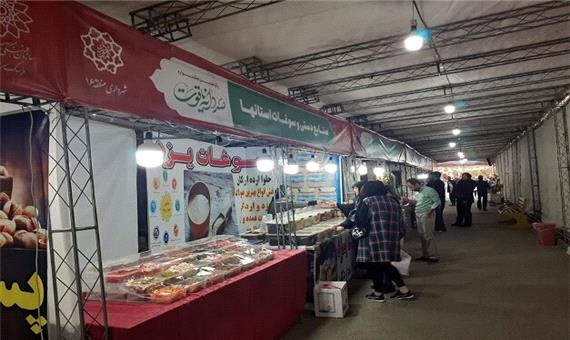 برگزاری جشنواره فرهنگی، هنری و پاییزی صد دانه یاقوت در منطقه 16