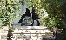 افتتاح 2 بوستان مناسب‌سازی شده برای معلولان در مناطق کم‌برخوردار پایتخت