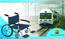 خط پنج متروی تهران و حومه، مناسب‌ترین خط برای معلولان