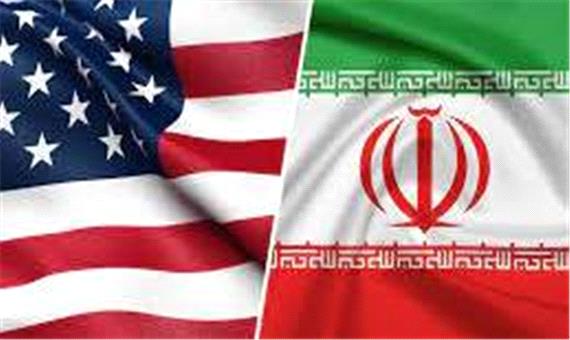 هم میهن: چگونه مشکل آمریکا با ایران حل می‏شود؟
