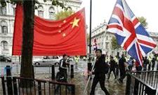 انگلستان نمی‌خواهد مستعمره‌ی چین شود