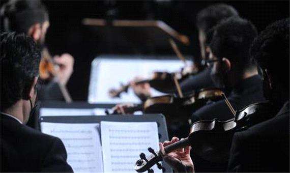 نقش ارکسترهای دولتی در دوران خاموشی چراغ کنسرت‌ها چیست؟