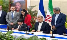 ایران و نیکاراگوئه یادداشت تفاهم مکانسیم همکاری‌ و مشورت های سیاسی امضا کردند