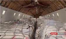 اولین محموله کمک‌های ایران به زلزله‌زدگان سوریه به دمشق رسید