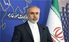 کنعانی خبر داد: اخراج دو دیپلمات آلمانی از ایران