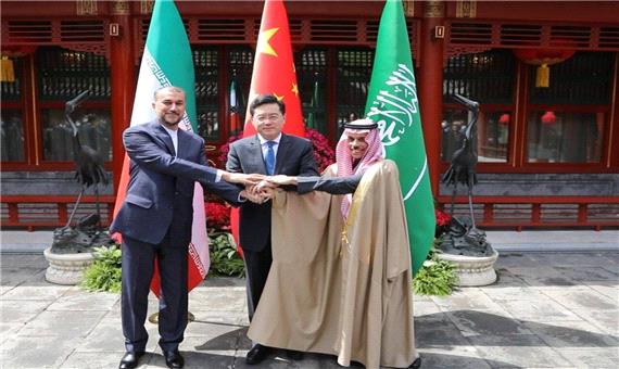 دیدار سه جانبه وزیران خارجه ایران، عربستان و چین