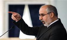 کنعانی: بیانیه اجلاس وزرای دارائی گروه هفت علیه ایران را به شدت محکوم می‌کنیم