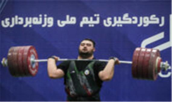 حضور پنج وزنه بردار ایران در جدول گزینشی المپیک پاریس