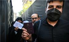 نحوه اخذ گذرنامه‌های بین‌المللی و زیارتی اربعین اعلام شد
