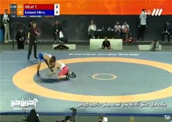 باخت رحمانی در مقابل حریف آمریکایی با نتیجه 11 بر 8