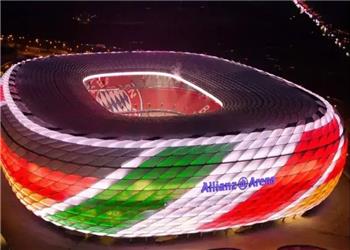 تغییر رنگ آلیانتس آرهنا