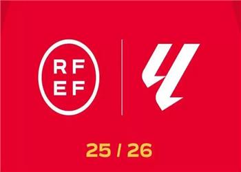 جنگ لالیگا و بوندسلیگا برای سهمیه پنجم لیگ قهرمانان