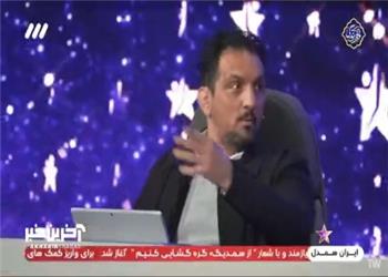 یک چالش مرگبار با پژمان درستکار؛ بچه ها حلالم کنید!