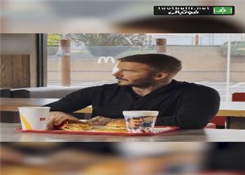 تبلیغ جدید مک دونالد با حضور دیوید بکام و تیری آنری