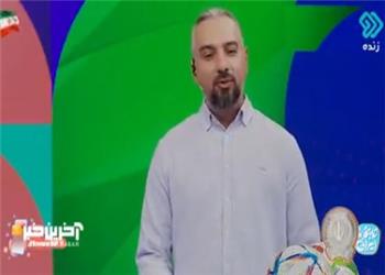 مجری: فوتبالیستهای امروزی، «صورتیپسند» هستند!
