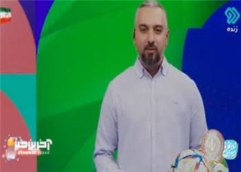 اعتراض بازنشستگان برق مکزیک مقابل کمپ تیم ملی!