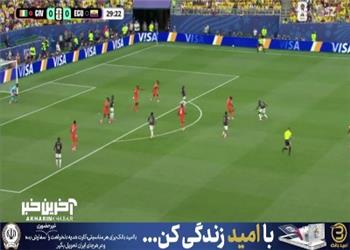 باز هم بخت بد اکوادوری ها و به لرزه درآمدن تیرک ساحل عاج
