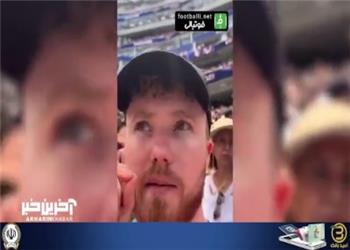 ویدیو طرفدار ایرلندی پرسپولیس از لحظات نفس گیر گل آفساید طارمی