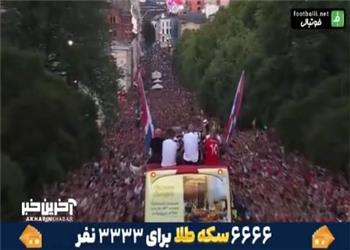 استقبال پرشور مردم نروژ از تیم ملی کشورشان پس از بازگشت از جام جهانی