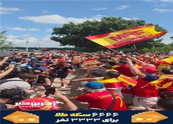 هواداران اسپانیا پیش از دیدار نیمه نهایی