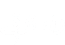 راه ترقی