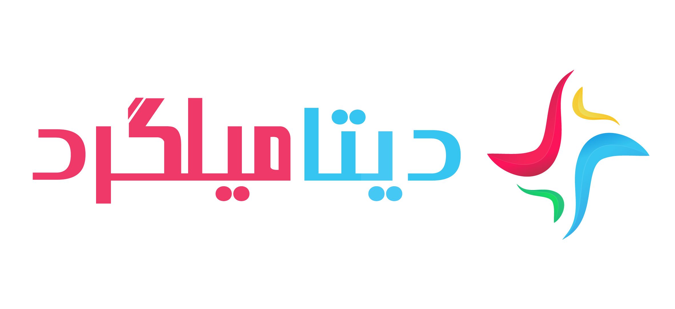 راه ترقی