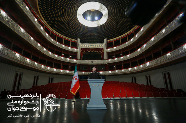 راه ترقی