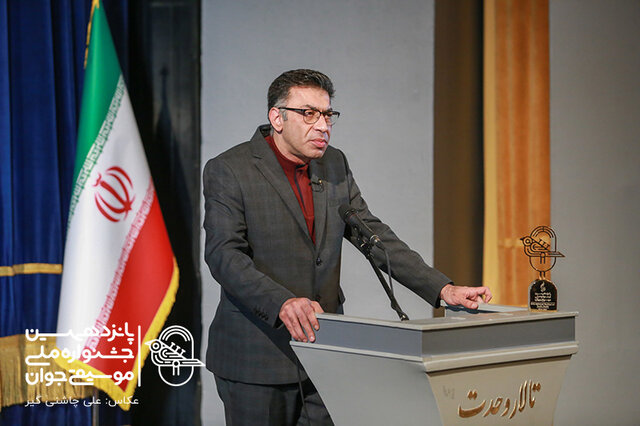 راه ترقی