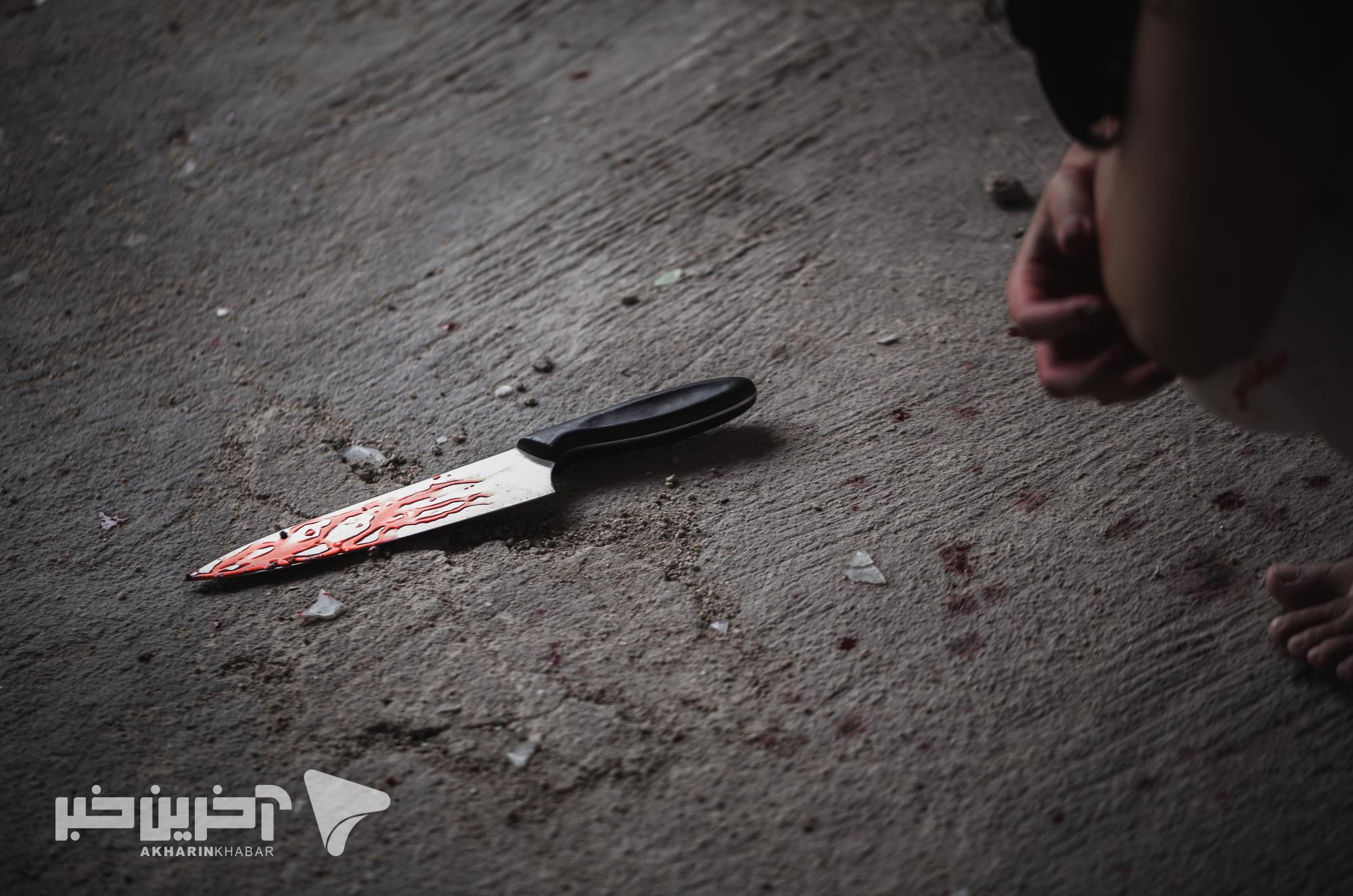 نزاع و درگیری در بیمارستان منجر به قتل شد