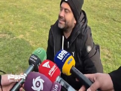 اخباری: به هیچ تیمی در نیم فصل بازیکن نمی‌دهیم